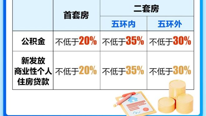 188金宝搏官方登录截图1